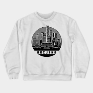 Beijing China Skyline Crewneck Sweatshirt